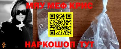 скорость mdpv Моздок