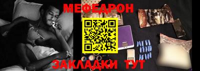 марихуана Можга
