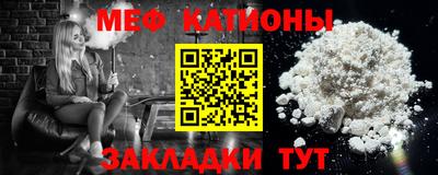 марихуана Можга
