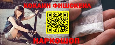марихуана Можга