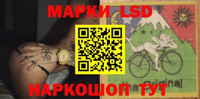 дурь Можайск