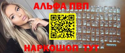 марихуана Можга