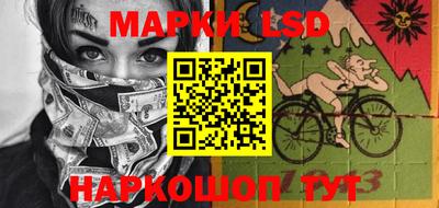 марихуана Можга
