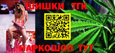 дурь Можайск