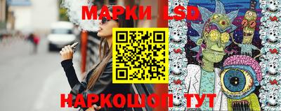 дурь Можайск