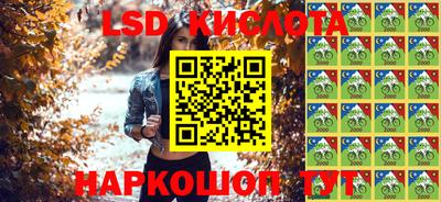 скорость mdpv Моздок