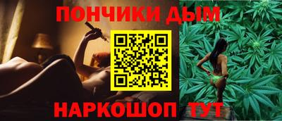 скорость mdpv Моздок