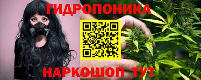 скорость mdpv Моздок