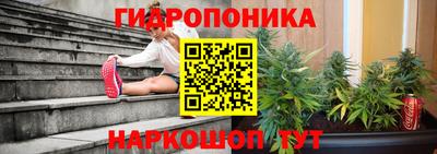 скорость mdpv Моздок