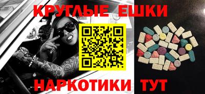 дурь Можайск