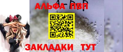 марихуана Можга