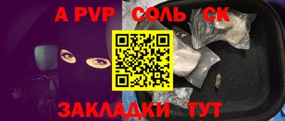 марихуана Можга