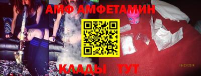 скорость mdpv Моздок