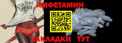 скорость mdpv Моздок