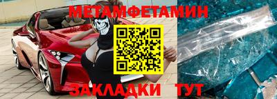 дурь Можайск