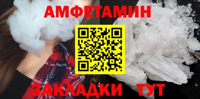 скорость mdpv Моздок
