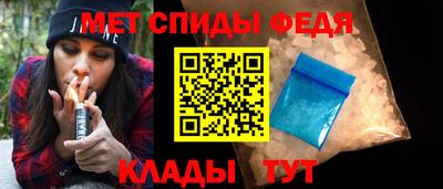 марихуана Можга