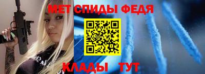 марихуана Можга