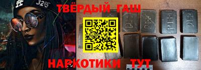 дурь Можайск