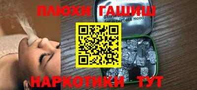 скорость mdpv Моздок
