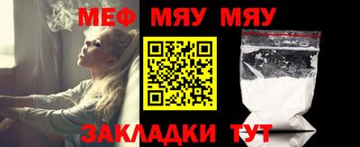 марихуана Можга