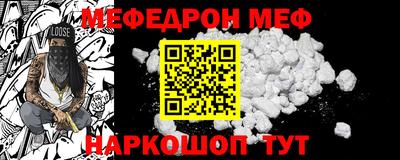 марихуана Можга
